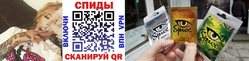 продажа наркотиков  Мыски  Бутират бутик 
