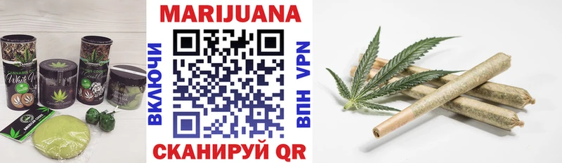 Canna-Cookies марихуана  Мыски 