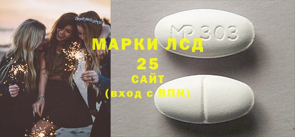 Альфа ПВП Алексин