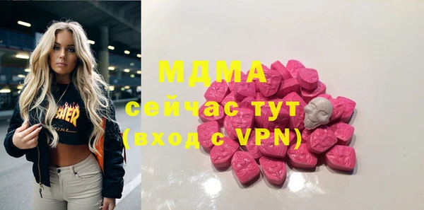 кокс Алексеевка