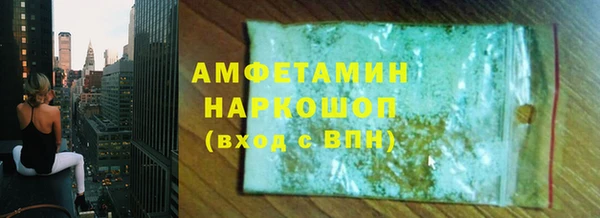 кокс Алексеевка