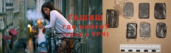 jwh Алзамай