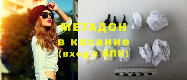 кокс Алексеевка