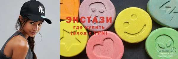 кокс Алексеевка