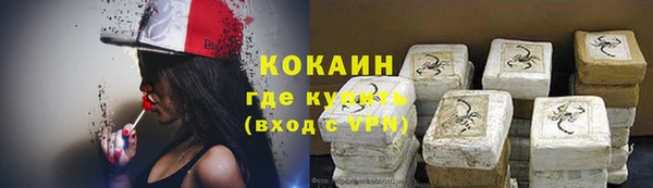 jwh Алзамай