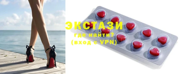 прущие крисы Приозерск