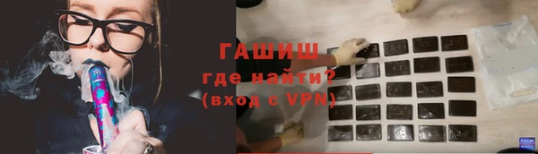 jwh Алзамай