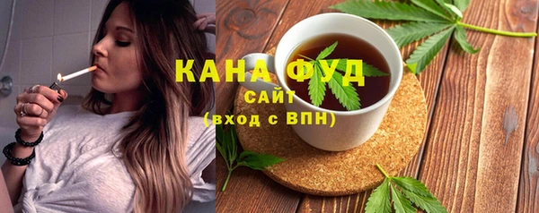 jwh Алзамай