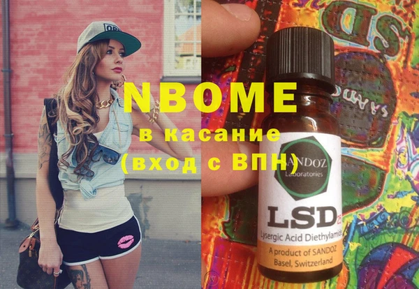 Альфа ПВП Алексин