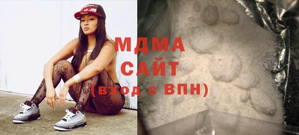 кокс Алексеевка