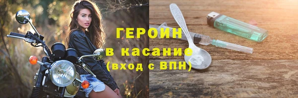 jwh Алзамай