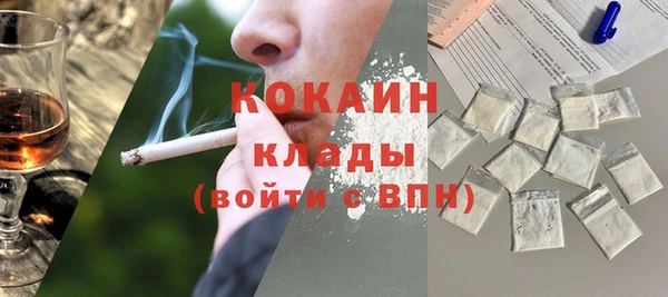 jwh Алзамай