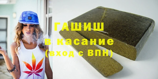кокс Алексеевка