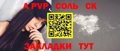 ECSTASY Ирбит
