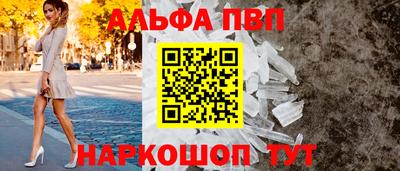гидропоника Ипатово