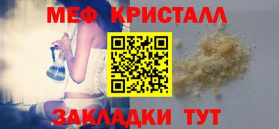 гидропоника Ипатово