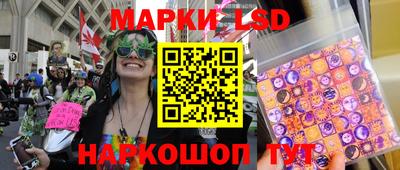 ECSTASY Ирбит