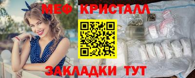 ECSTASY Ирбит