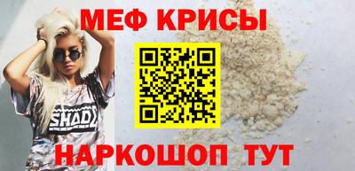 гидропоника Ипатово