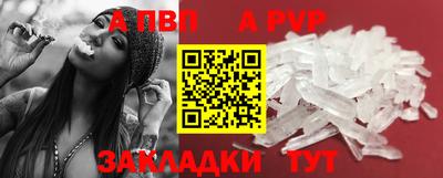 гидропоника Ипатово