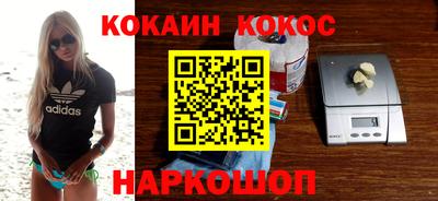 ECSTASY Ирбит