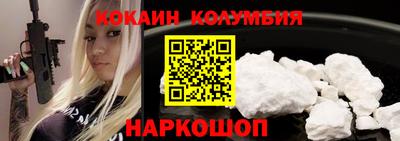 гидропоника Ипатово