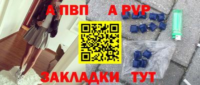 гидропоника Ипатово