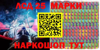 гидропоника Ипатово