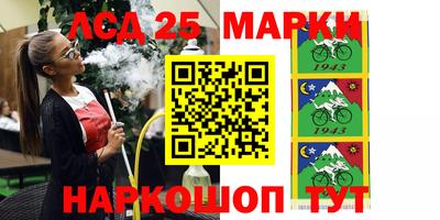 ECSTASY Ирбит
