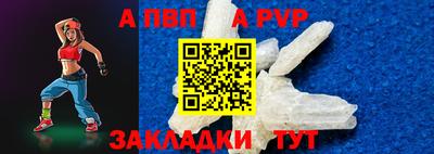 гидропоника Ипатово