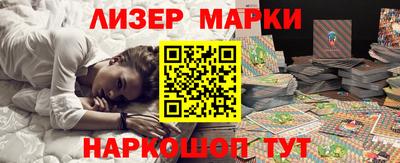 ECSTASY Ирбит