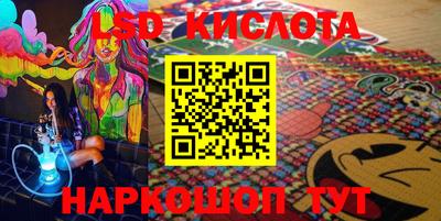 ECSTASY Ирбит