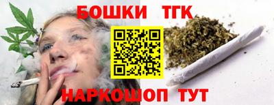 гидропоника Ипатово