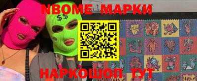 гидропоника Ипатово