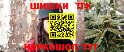 ECSTASY Ирбит