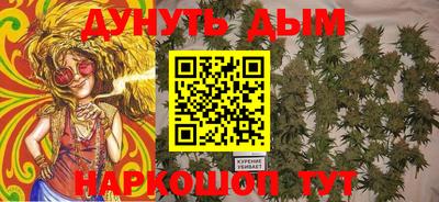 ECSTASY Ирбит