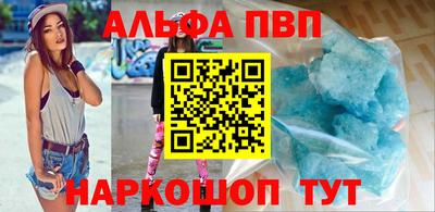 гидропоника Ипатово