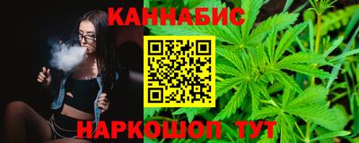мяу мяу кристалл Изобильный