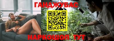 ECSTASY Ирбит