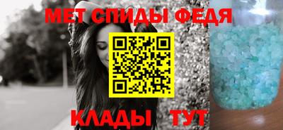 гидропоника Ипатово