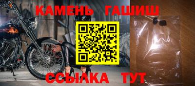 ECSTASY Ирбит