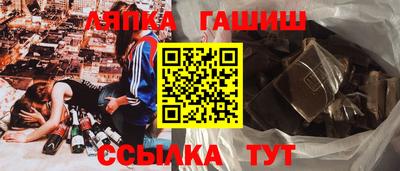 мяу мяу кристалл Изобильный