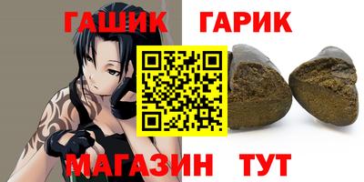 ECSTASY Ирбит