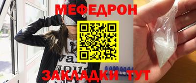 ECSTASY Ирбит