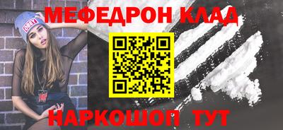 гидропоника Ипатово