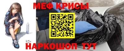 гидропоника Ипатово