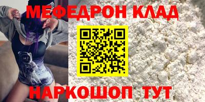 ECSTASY Ирбит