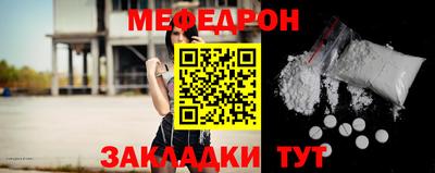 ECSTASY Ирбит