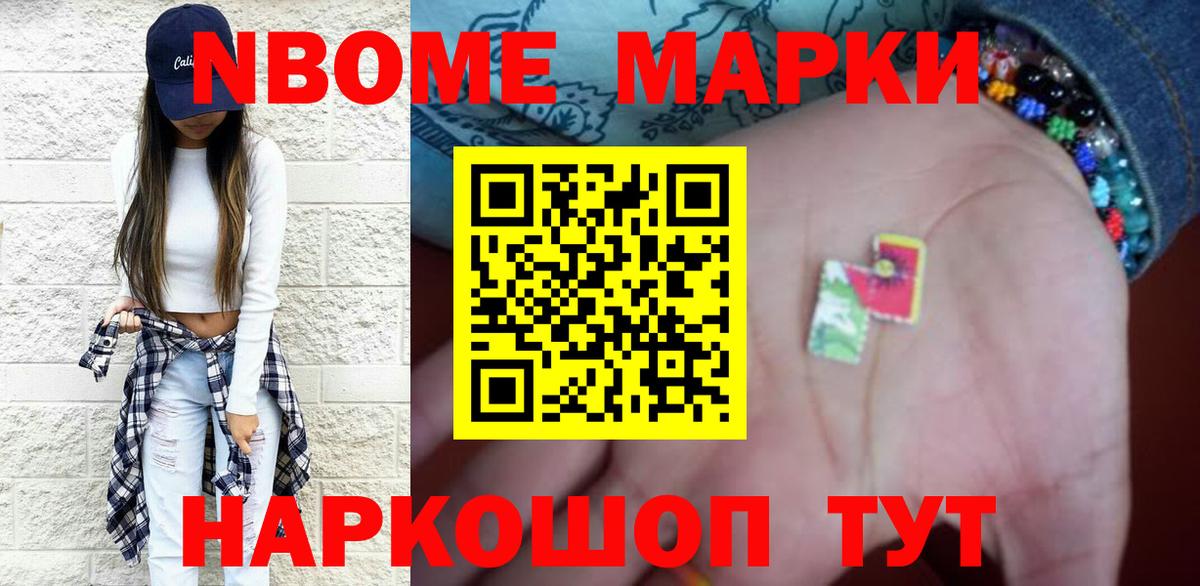 LSD-25 экстази кислота  Вход с VPN  ЛСД экстази ecstasy  Мыски 