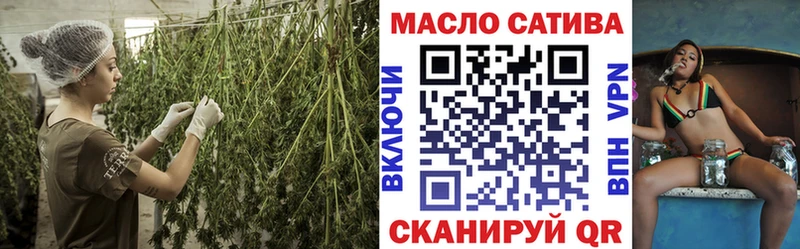 гидра как войти  Мыски  Дистиллят ТГК гашишное масло  что такое  